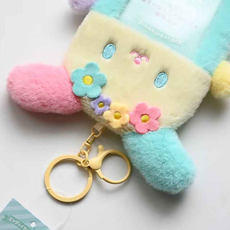 Cartoon Flower Rabbit Series Plush Card Holder Lovely Soft Doll Fashion Keychain Sweet Portable Card Cover Accessory Gift