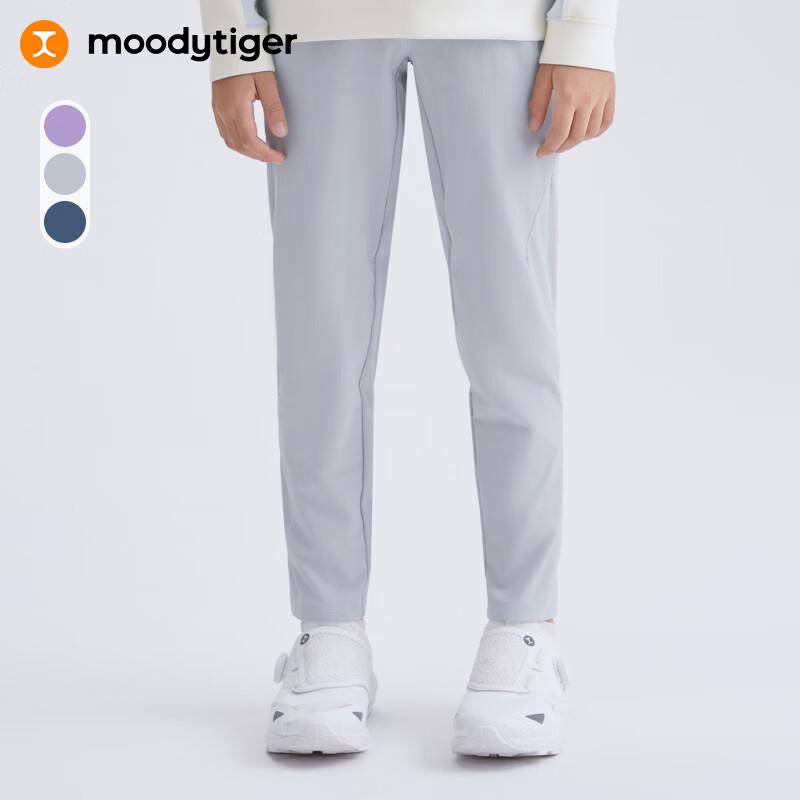 Moodytiger Kids' Comfortable Durable Sport Pants