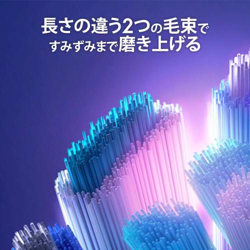 Brown Replacement Brush Oral B iO Genuine Ultimate Clean 1 Year Supply (4 Pieces) [For iO Series] iORBCW-4EL White