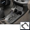 Handbrake / Window Lift Button / Steering Wheel / Gear Shift Panel Cover Trims Door Handle Bowl Fit For Toyota Rav4 2009 - 2012
