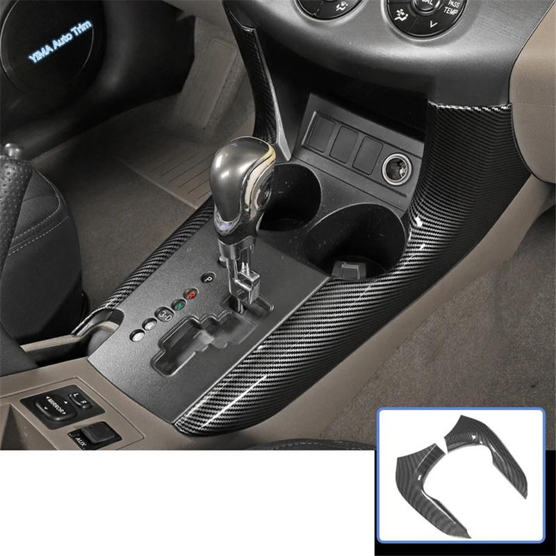 Handbrake / Window Lift Button / Steering Wheel / Gear Shift Panel Cover Trims Door Handle Bowl Fit For Toyota Rav4 2009 - 2012