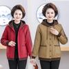 2024 Осень/Зима Куртка с капюшоном для женщин среднего возраста – Легкое стеганое пальто для мамы