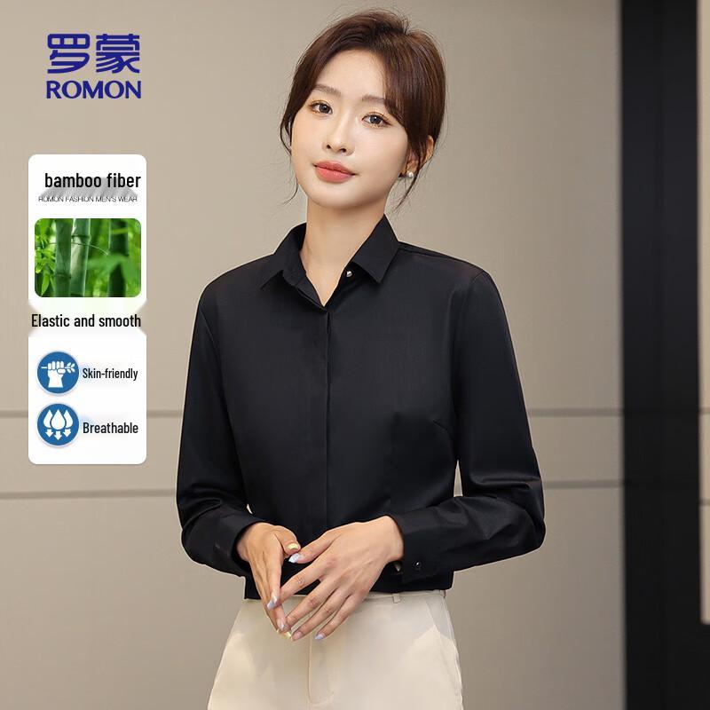 ROMON Women's Bamboo Fiber Wrinkle-Free Collared Shirt