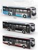 ABBI1 1:42 Maßstab Spielzeugbus, Neue Energie Elektrobusse, Flughafen Sightseeing Metallmodell Pull-Back Sound & Licht Sammlung Für Jungen, Kind