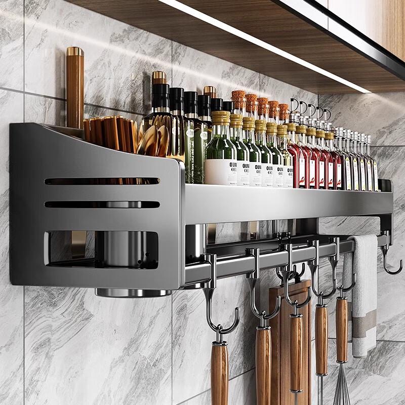 

Multi-functional Aluminum Kitchen Organizer Shelf