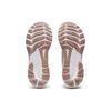 (WMNS)ASICS Gel-Kayano 29 'Mineral Beige' Women's 1012B272-250