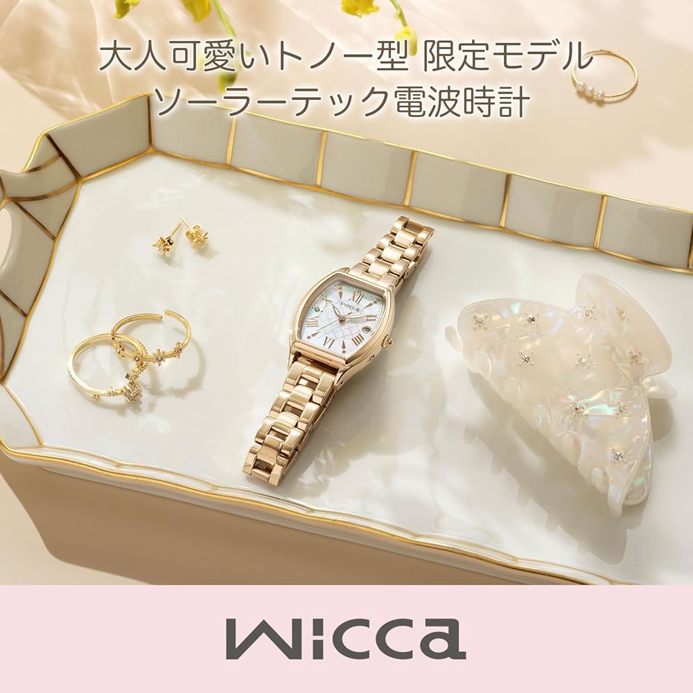 Citizen Wicca Solar Tech Radio-Controlled Watch Warm Gold White Mother of Pearl Analog Business Gift for Women