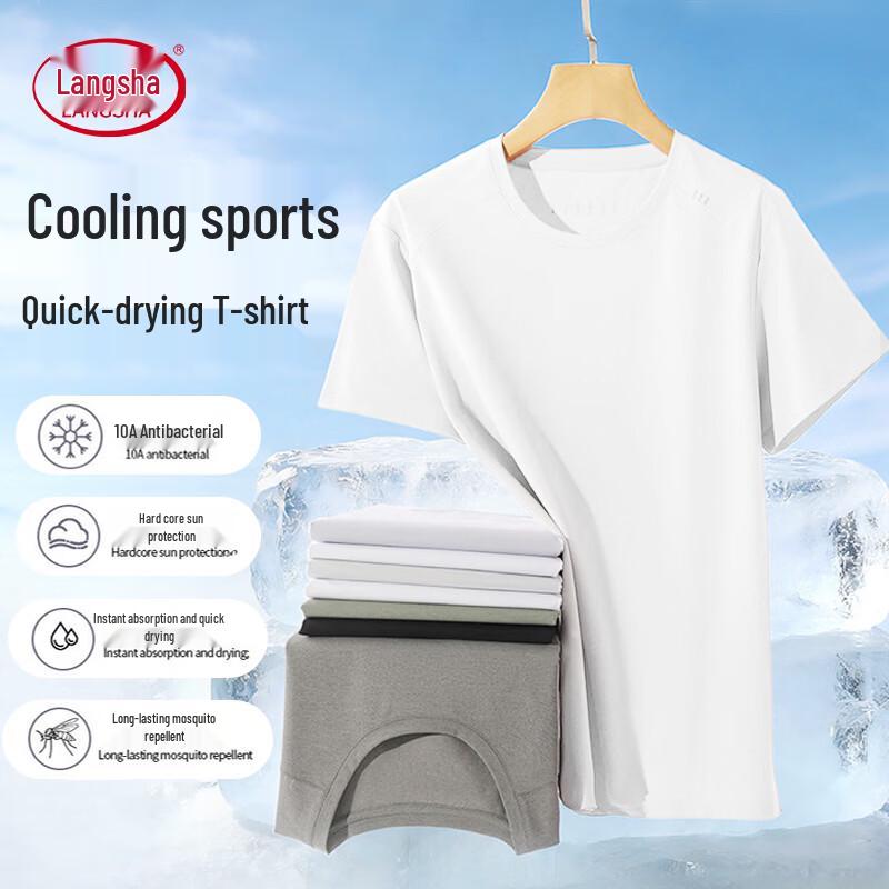 LangSha Unisex Ice Silk Cooling Performance T-Shirt NYF1590 XXL