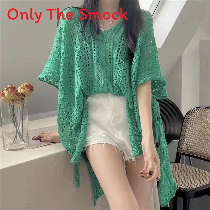 Pure Desire Knit Top With Hollow Laceup Design For Summer Casual Wear