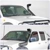 Snorkel Air Ram Intake Kit  FOR NISSAN NAVARA D22 1997 1998 1999 2000 2001 2002 2003 2004 2005 3.0 Litre-I4 Diesel