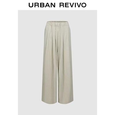 UR Women's Autumn Casual Drape Wide-Leg Pants