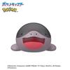 Bandai Bikkura Tamago Yukekko Pokémon Type-Specific Bath Salts Ground Type Recommended Age 3 Years Up