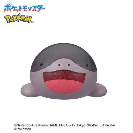 Bandai Bikkura Tamago Yukekko Pokémon Type-Specific Bath Salts Ground Type Recommended Age 3 Years Up
