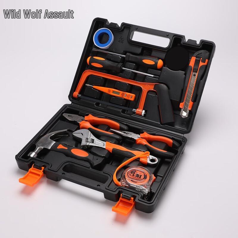 Wild Wolf 13-Piece Multi-Purpose Home Tool Kit