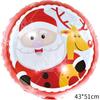 Christmas Balloons Special-Shaped Aluminum Film Balloons Santa Claus Merry Christmas Arrangements Christmas Eve Decorations