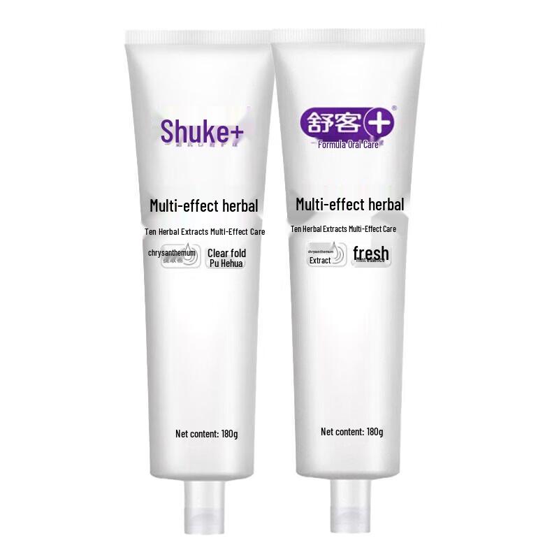 Травяная зубная паста Saky с многофункциональным эффектом