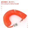 TAILONZ High-Pressure Air Dust Removal Sprayer, Equipped with 6m Spiral Hose and Dust Collection Nozzle