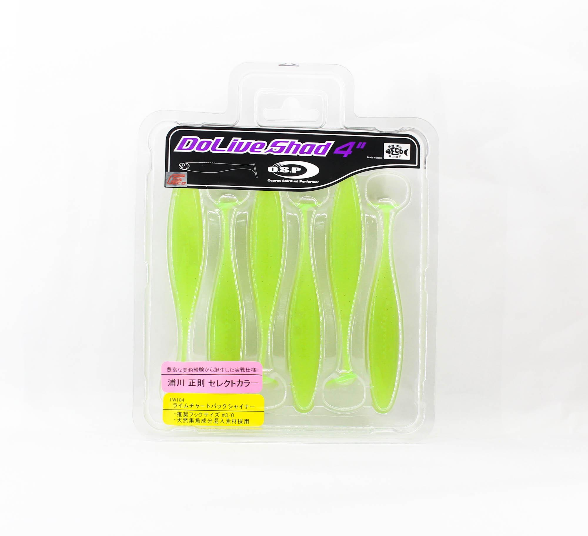 OSP Мягкая приманка Dolive Shad 4 дюйма TW-184 (3006)