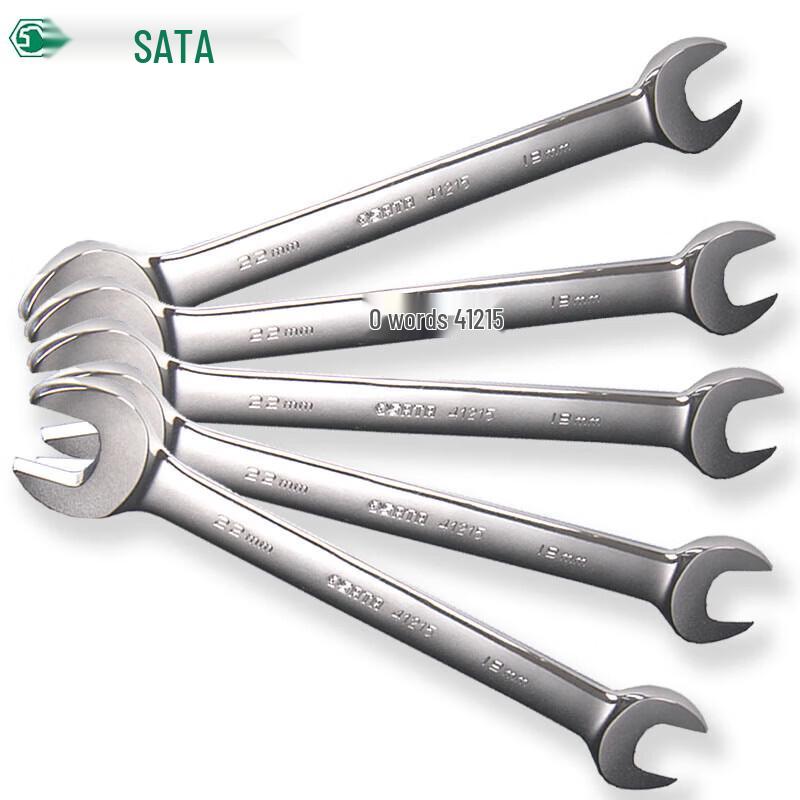 SATA Double Open-End Wrench