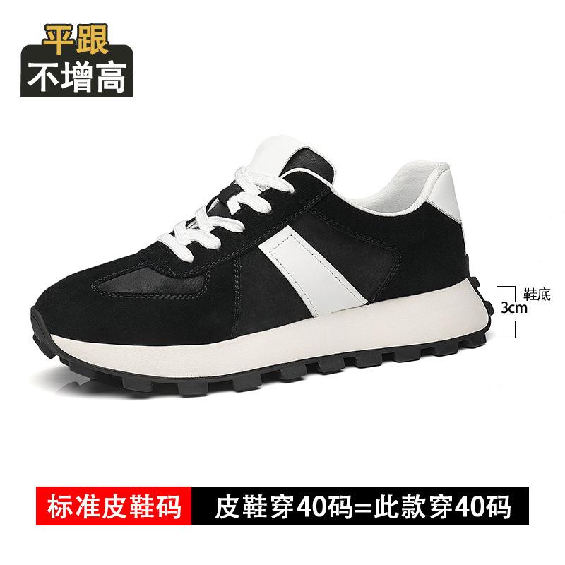 Inner Height Increase 8cm Board Shoes Men's Breathable Sports and Leisure Shoes Low Heel Real Cowhide Invisible Height Increase Dad Shoes Men