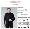 High-Quality Men's Double-Faced Wool Coat with Down Liner: Autumn/Winter Business Casual Stand Collar