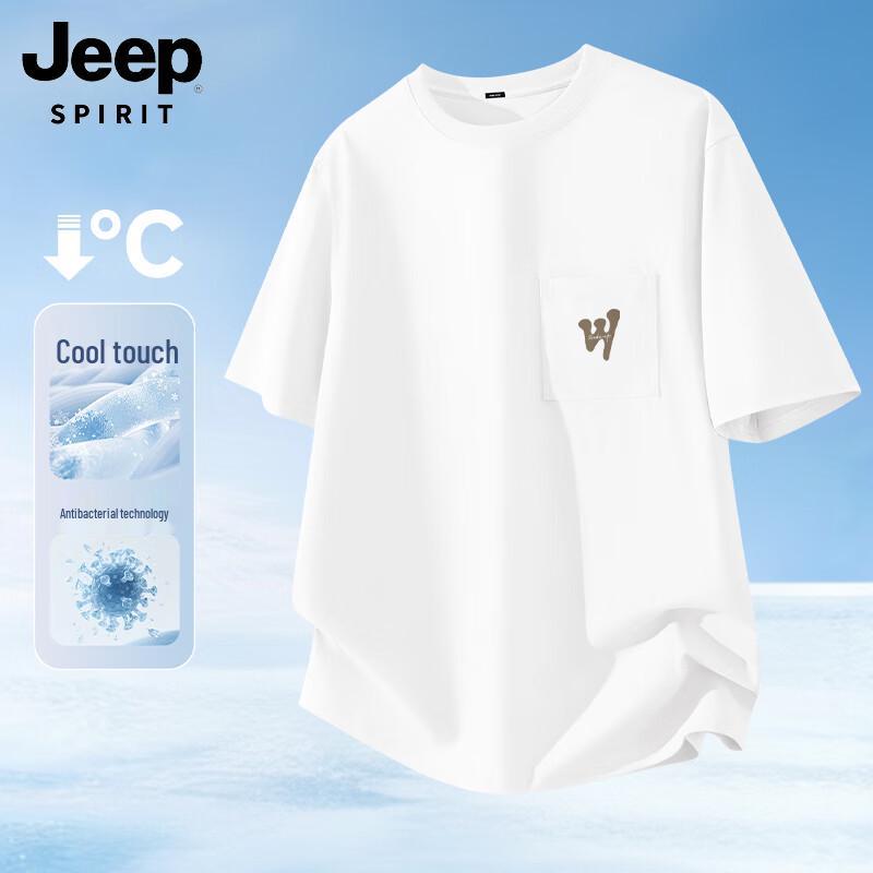 JEEP SPIRIT Men s Cooling Breathable Short Sleeve T-Shirt XL