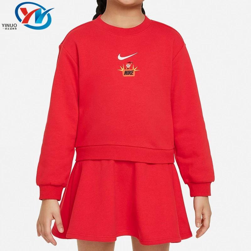 Nike/Nike Kidsren's Loose, Simple and Comfortable Round-Neck Sports Casual Long-Sleeved Dress Hf7257-657