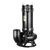 Wuxingdun Submersible Cutting Sewage Pump