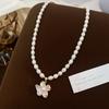 Sweet Flower Pendant Natural Freshwater Pearl 14K Gold Filled Female Necklace Promotion Christmas Gifts Girlfriend Mother