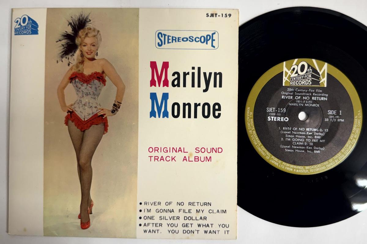 

7inch Record MARILYN MONROE The River of No Return SJET159 20TH CENTURY FO 1964 Japan Pop Used