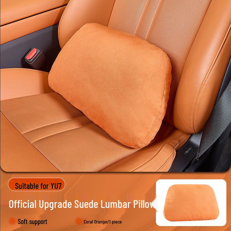 Xiaomi SU7/Ultra/YU7 Magnetic Headrest Neck & Lumbar Support Leather Cushion