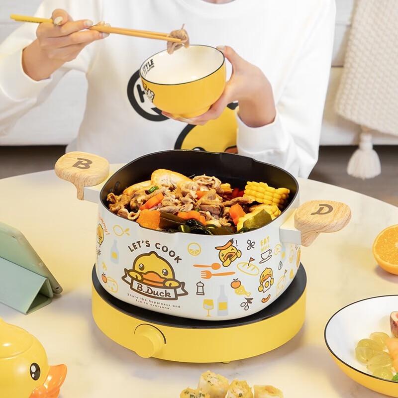 Chu Da Huang Non-stick Aluminum Alloy Soup Pot with Lid