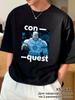 Unbesiegbares T-Shirt