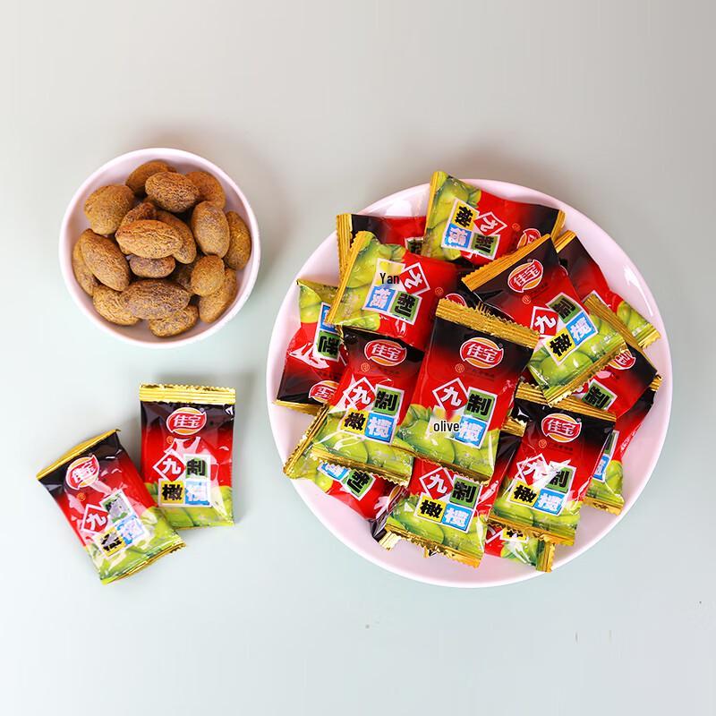 Jiabao Preserved Green Olives