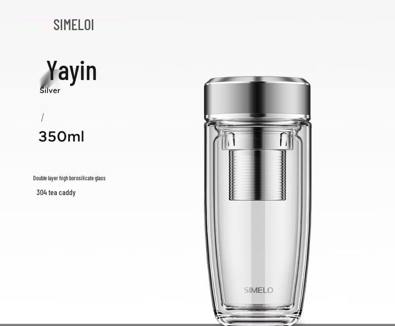 Shimeile Double-Layer Glass Tea Infuser Bottle