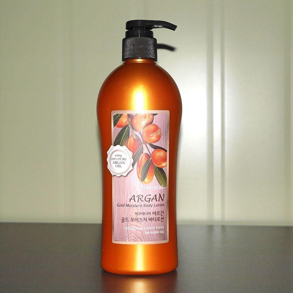 Argan JHMPULZI Gold Skin Moisturizing Cosmetic Body Lotion 500g