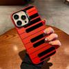 Black and white piano for Apple 16Pro mobile phone case iPhone15 color silver 1413 laser 12promax11xsm