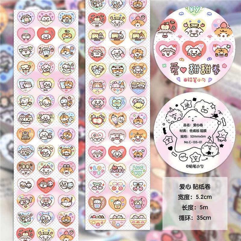 Love Sweet Roll Cute Girl Pink Handbook Sticker Roll Tape Waterproof Decorative Sticker Small Nose Gaga