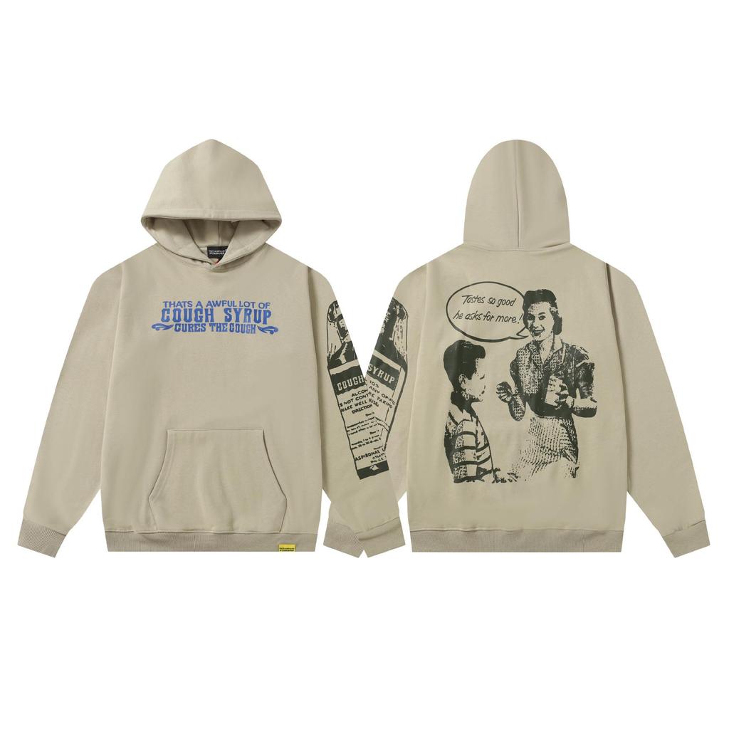 Unisex Hoodie - 'That's a Lot of Cough Syrup' Print