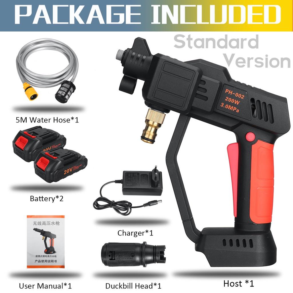 200W Cordless Wireless High Pressure Washer Guns Handheld Auto Spray Powerful Car Washer Home Garden Water Jet Wash Machine 12V/20V