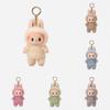 Exclusive Labubu Mokoko Sweetheart Series Macaron Plush Doll Blind Box Collectible