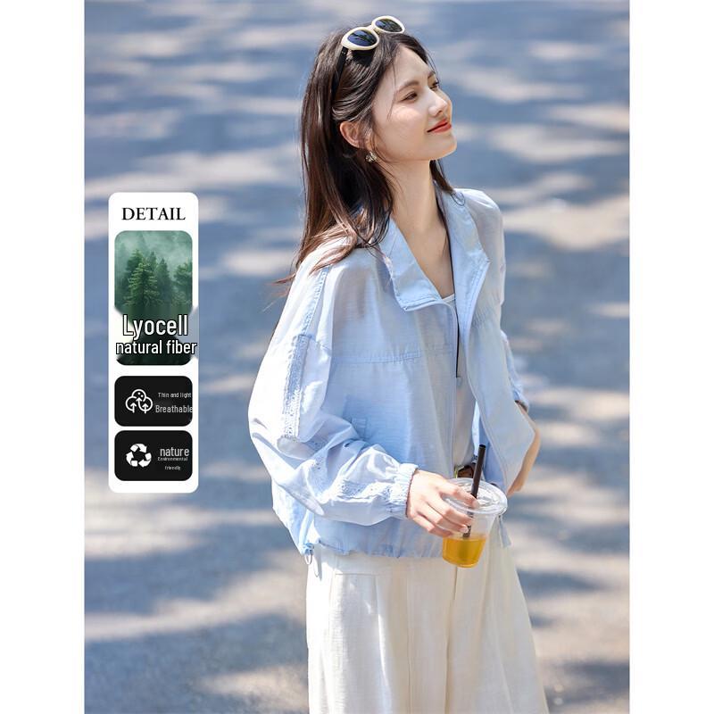 Lyocell Lapel Drawstring Lightweight Jacket L