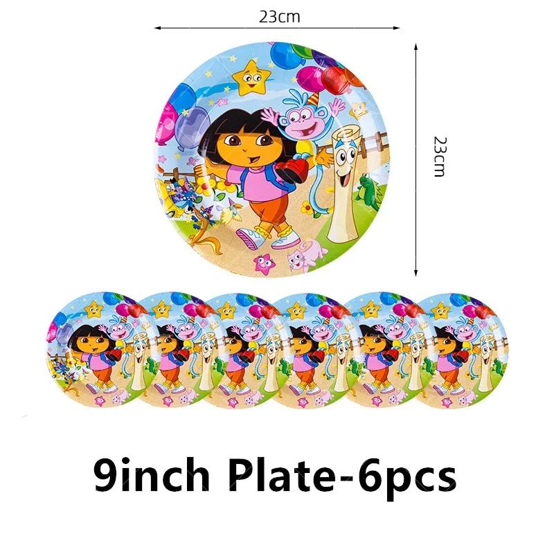 Dora Balloon Cartoon Girl Ballons Happy Birthday Banner Party Decoration Monkey Cake Topper Supplies Gift Disposable Tableware