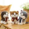 Plush Cat Fluffy Toy Cute Tricolor Cartoon Girl Children Birthday Holiday Gift