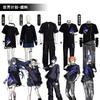 Anime Vbs Aoyagi Toya Shinonome Akito Shiraishi An Azusawa Kohane Kaittoo Cosplay Costume Wig Project Sekai Uniform Shirt Outfit