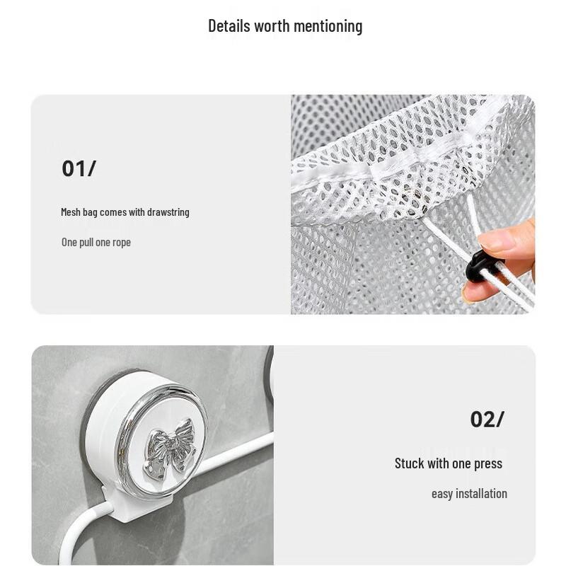 ecoco Suction Cup Laundry Hamper