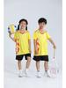 Speedy Summer Match Training Suit Set: Men's & Women's Short Sleeve Table Tennis, Tennis, & Badminton Jerseys
