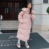 Women 'S  Coat Down Jacket Long Down Jacket Jacket