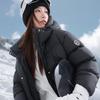Sancai 2025 Winter Plus Size Women's Short 90% Duck Down Jacket