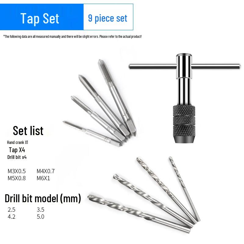 

Jun Ding Ying 9-Piece Adjustable Ratchet Tap Set